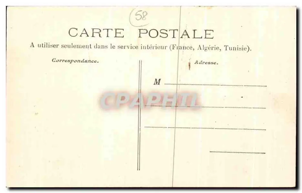 Corvol-l'Orgueilleux — Castelo de Villette — editor não identificado, n° de série 781 - Verso