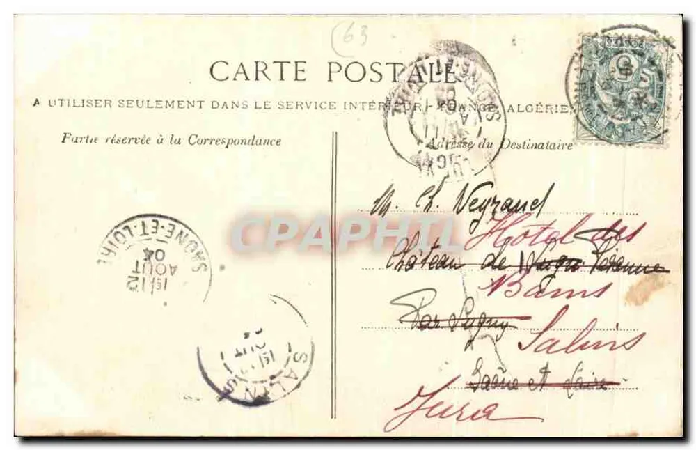 Schloss Tournœil — pittoreske Ruinen — Nr. 95, Die pittoreske Auvergne, Verlag Veuve Durand & Cie, Clermont-Ferrand - Rückseite
