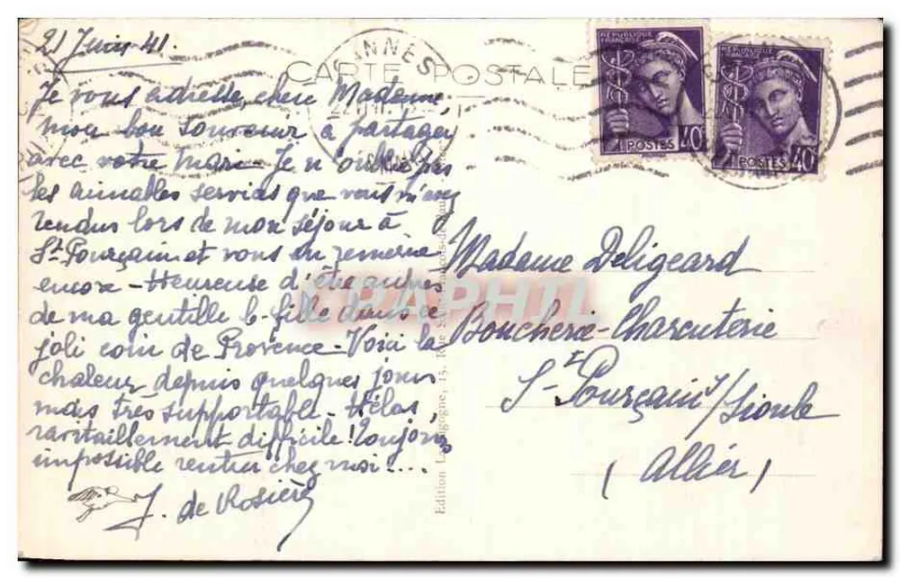 Cannes - Der Suquet aus den Gärten der Croisette gesehen — Édition Postale, Nummer nicht sichtbar - Rückseite