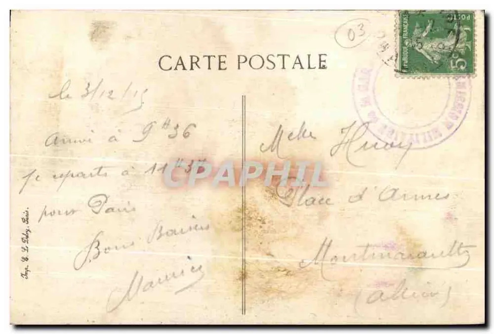 Moulins — Façade de la Cathédrale — Éditeur : Imp. L. Béry, Moulins, n° 6074 - Verso