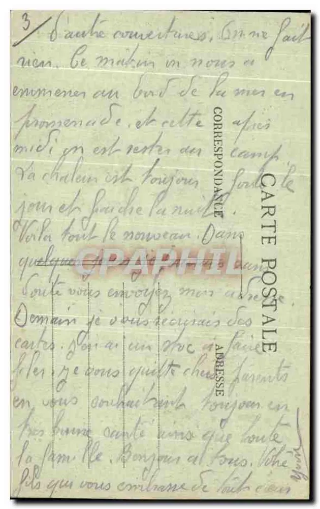 Carnot-Denkmal — Lyon — Verlag AUX DEUX PUBLIÉS, Nr. 5191 - Rückseite