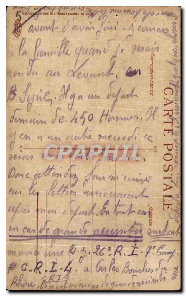 AVIGNON - Das Palast der Päpste (Aussicht vom Île de la Barthelasse) — unbekannte Ausgabe, Nr. 7 - Rückseite