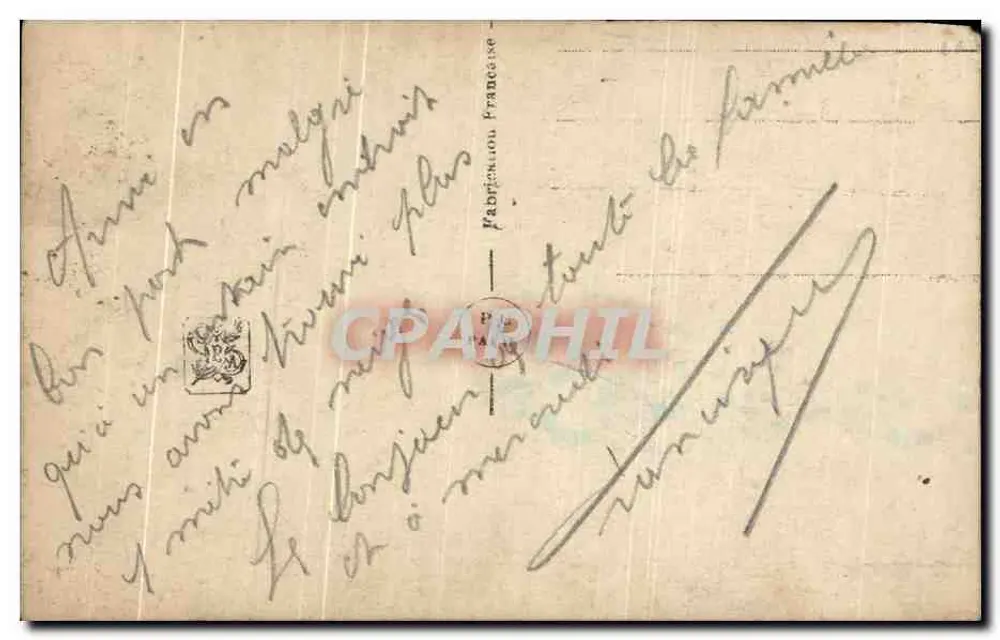 ले जोली पैपिलॉन — जे. कॉटेनेट — सैलॉन 75 - पीछे