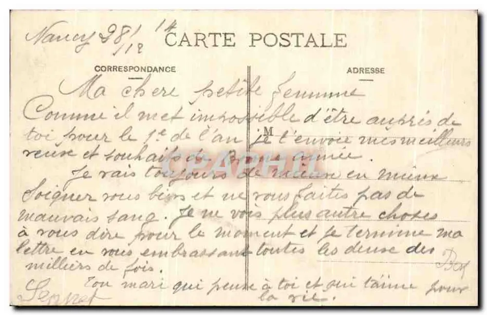 NANCY — Allgemeiner Blick auf das Artillerieviertel — Royer & Cie, n° 240 - Rückseite