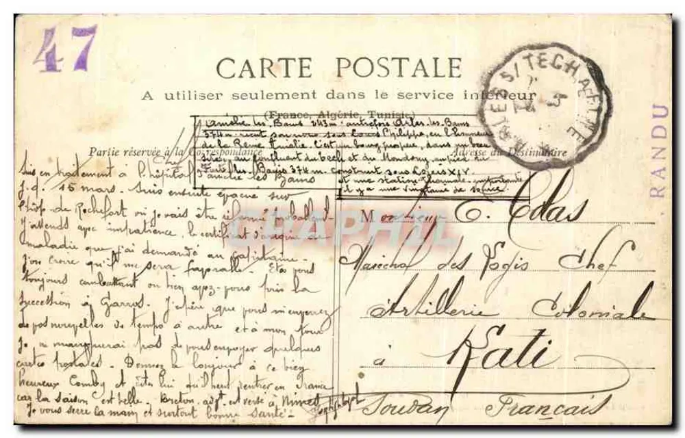 Umgebung von Amélie-les-Bains — Passerelle de Canday — Librairie Xatard - Rückseite