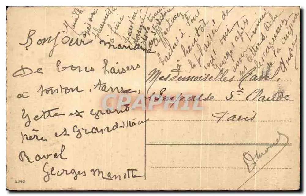 Dzieci i kury — Wesołe Wielkanocne Święta — wydawca nieznany, numer seryjny 2348 - Rewers
