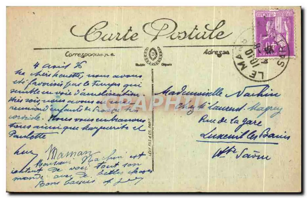 Le Mans — Tympans des Westportals der Kathedrale — "À la Civette" - Rückseite
