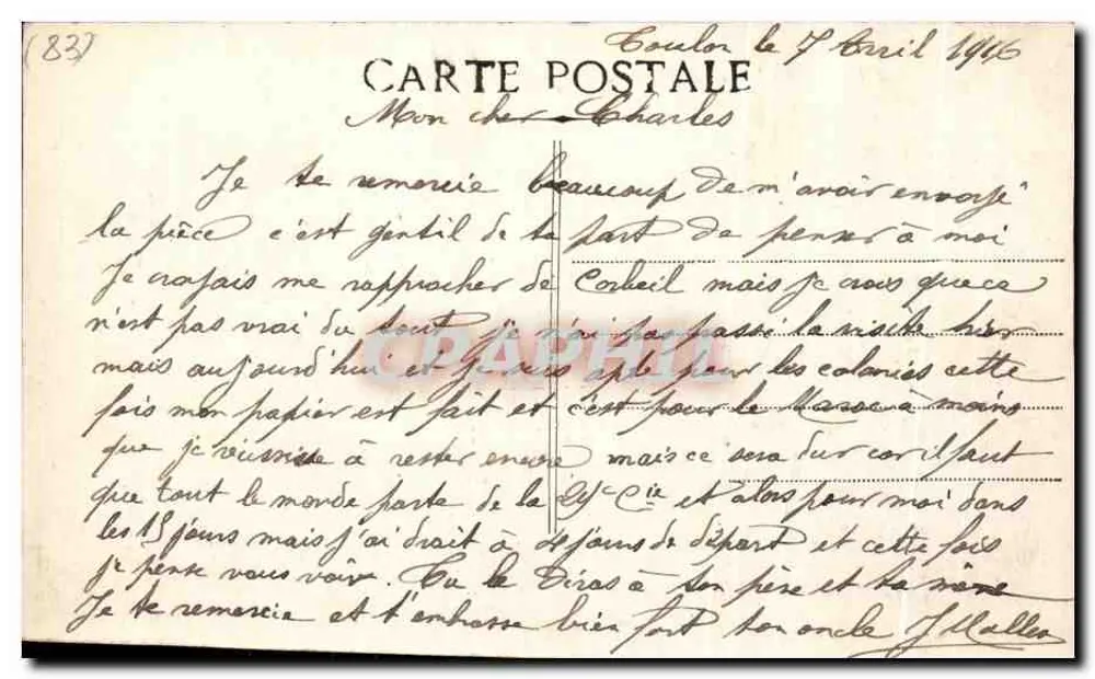 Toulon — Allgemeiner Blick auf den Hafen — unbekannter Verlag, Seriennummer 52 - Rückseite