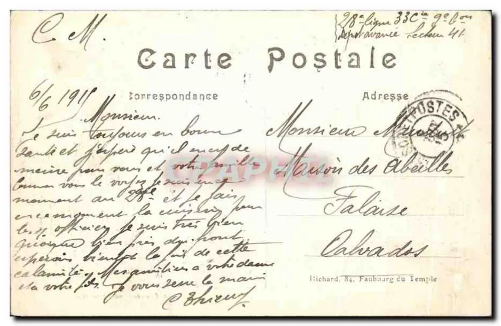 Schloss VERMELLES (Pas-de-Calais) — Ruinen nach einem heldenhaften Kampf — A.R. n°131 - Rückseite