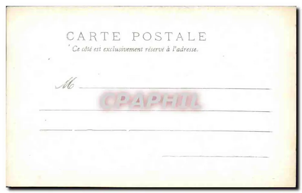 Vendôme — Stalles de la Trinité, n° 3 — Les Mendiant(s) — 1ère série - Verso