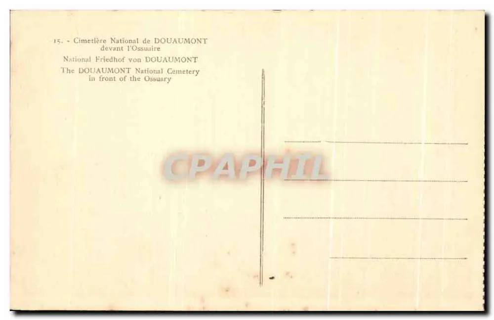 Nationalfriedhof Douaumont — vor dem Ossuar — Verleger nicht sichtbar - Rückseite