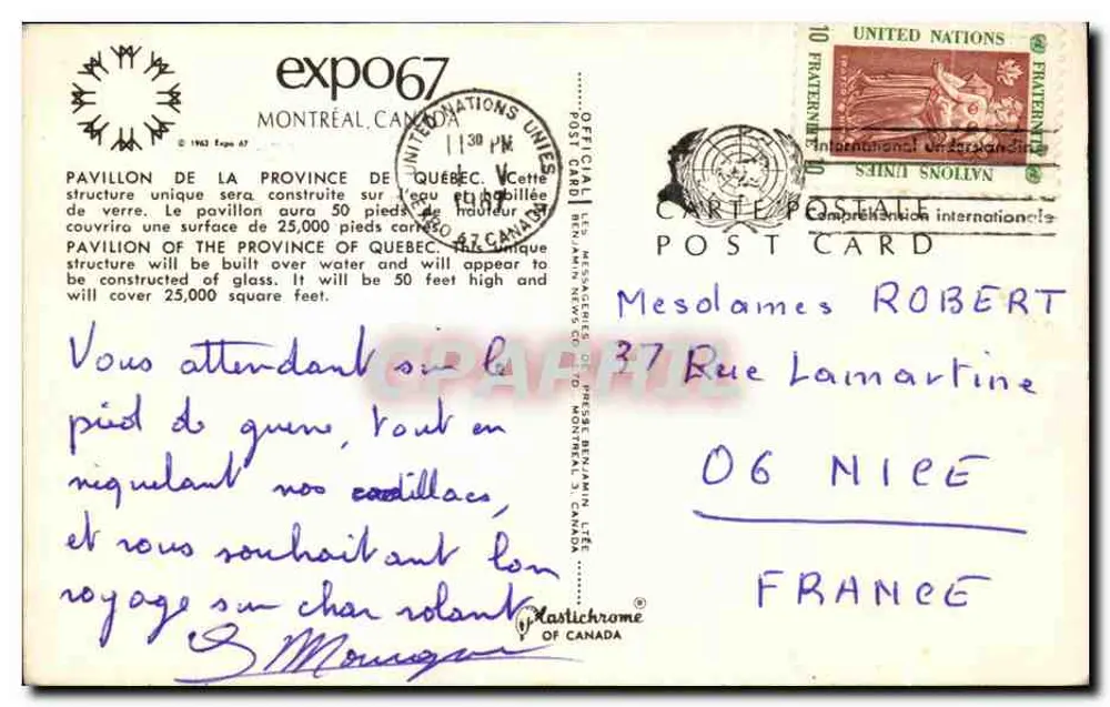 Pavillon der Provinz Quebec — Expo 67 — Verlag: Plastichrome of Canada - Rückseite