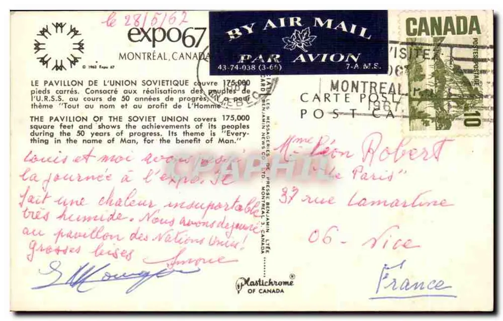 Pavilhão da União Soviética — Expo 67 — editor Plastichrome of Canada, n° 43-74-038 - Verso