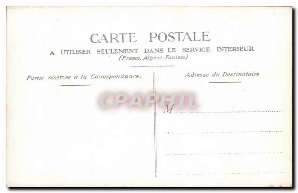 Ruínas de cidade antiga — vista com arcos e silhueta de homem — editor não visível - Verso