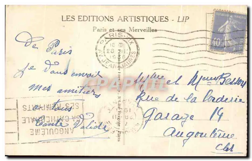 Paris - Die Avenue des Champs-Élysées und die Pferde von Marly — LIP - Rückseite