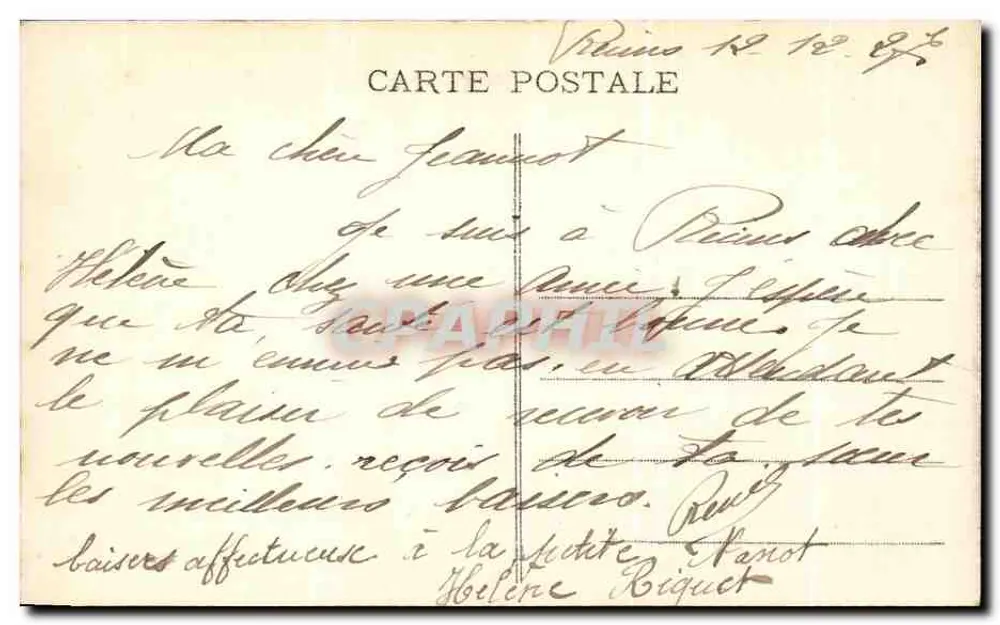Reims - Place d'Erlon — vista da praça com fonte e edifícios — V. Thuillier, editor, Reims, n°273 - Verso