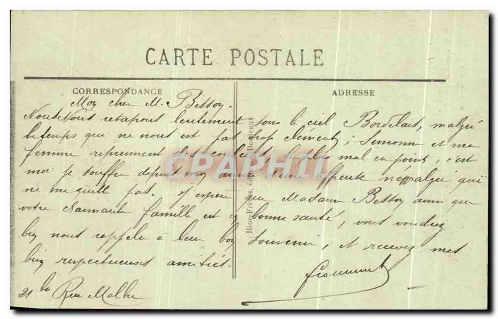 Bordeaux — Het Monument van de Girondinen — BR-325 - Achterkant