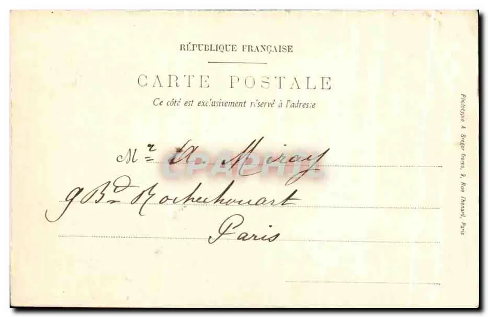 Chartrettes — O Castelo — Aldenities Yonne - Verso