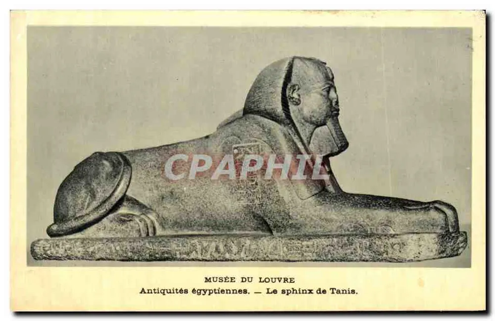 Sphinx de Tanis — statue égyptienne au Musée du Louvre — Édition des Musées Nationaux - Vorderseite