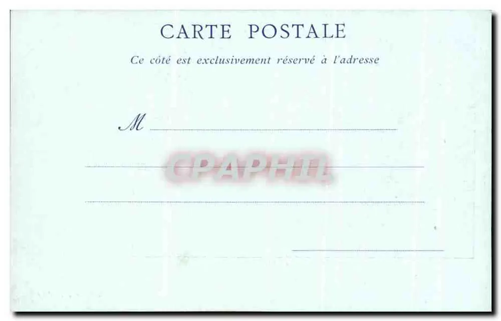 Nach der Manöver, der Café — Petit Gérard, 85 G. - Rückseite