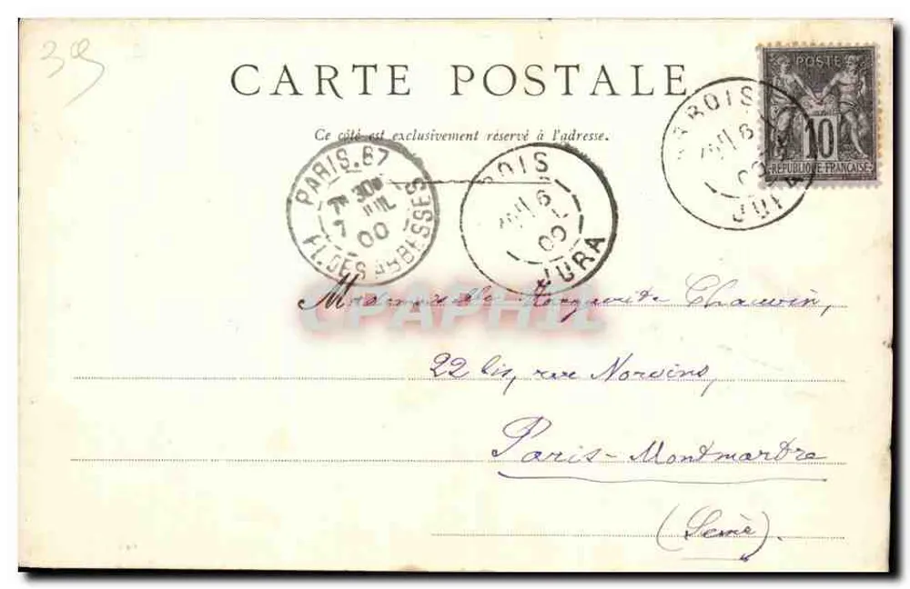 Casa Pasteur — Arbois — editor desconhecido, número de série não visível - Verso