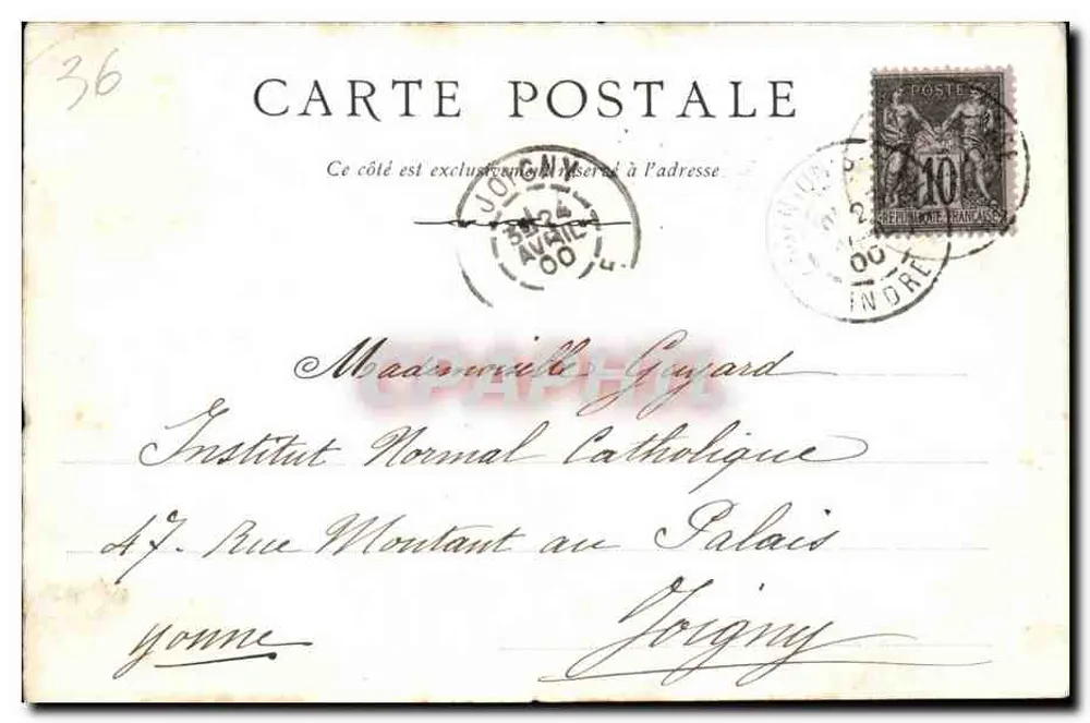 La Bonne Dame d'Argenton — éditeur G. Maître, Argenton, n°36 - Verso