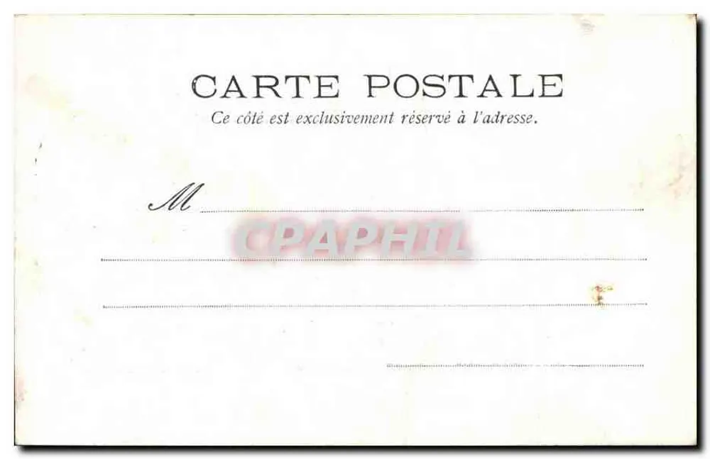 Val-de-Grâce em Paris — editora L'Art Sacré, número de série não visível - Verso