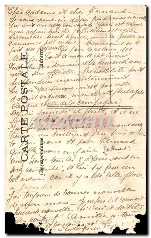 PARIS — Les Abattoirs de la Villette — C.M. n°315 - Rückseite