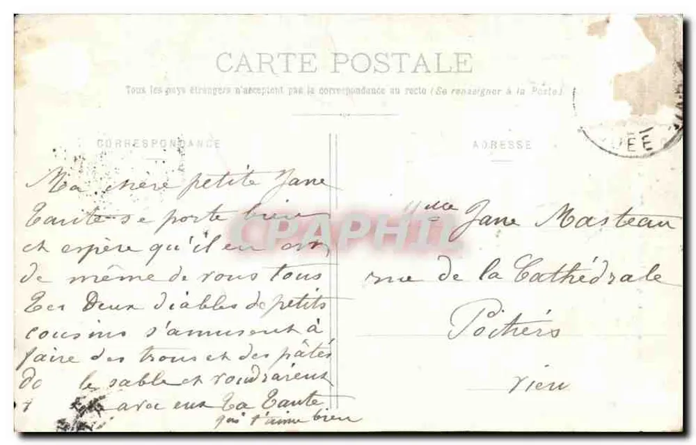 Deux danseuses en costume régional — scène de danse — A. Duclos, Nantes - Verso