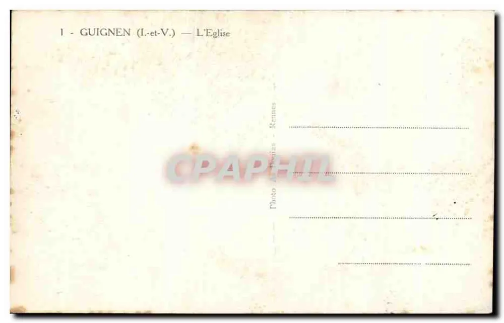 गुइनेन (इल-एत-विलेन) — चर्च — फोटो ए. पॉन्नास - रेन्स - पीछे
