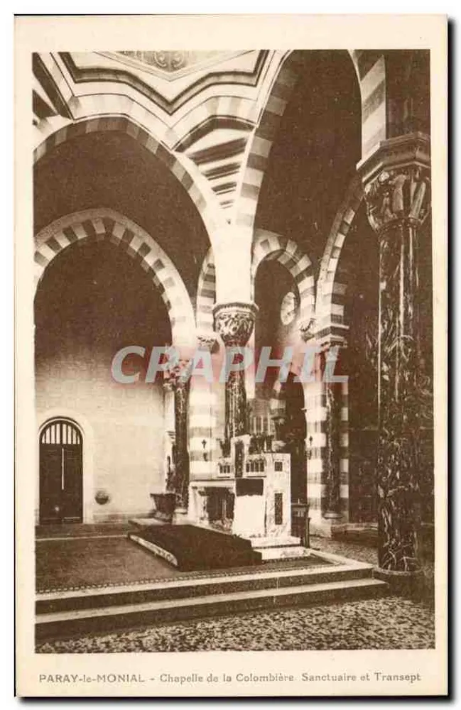 Paray-le-Monial - Kapelle der Colombière. Heiligtum und Querhaus - Vorderseite