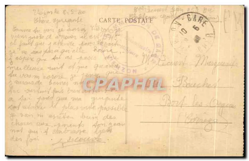 Château-Gaontier — Krankenhaus St. Julien — Édit Jacqueline Drucker - Rückseite