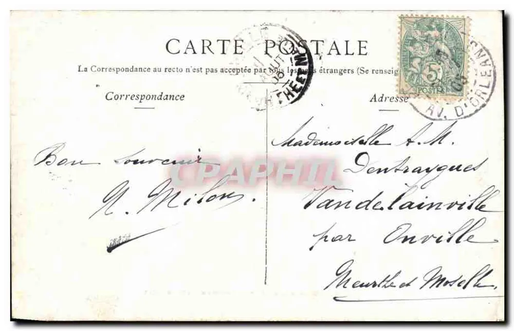 Paris - Boulevard e Porta Saint-Denis — editor não identificado, número de série não visível - Verso