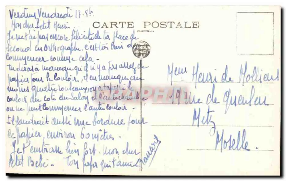 Fleury-devant-Douaumont — Denkmal der Kirche Sainte-Fine, äußerster Punkt der deutschen Vorstöße nach Verdun — Editions VERDUN - Rückseite