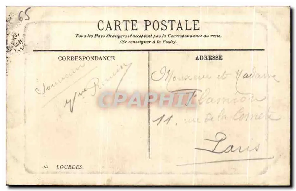 Lourdes — A Basílica e as Piscinas — editor L.B. - Verso