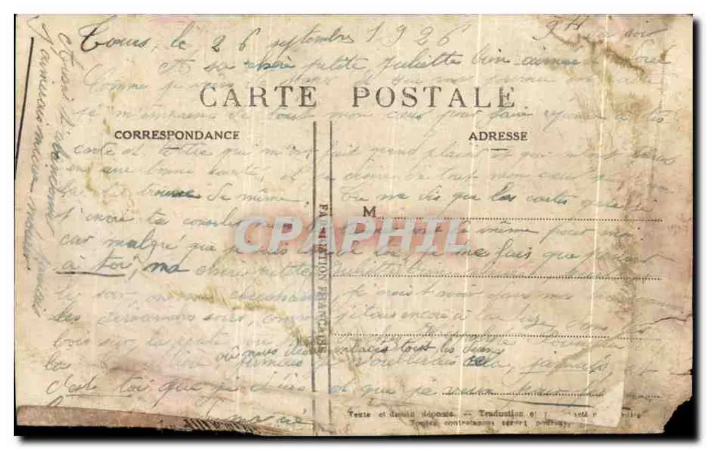 Couple dans un lit — scène de la carte postale 'Gauloiseries Françaises' — éditeur APJ - Verso