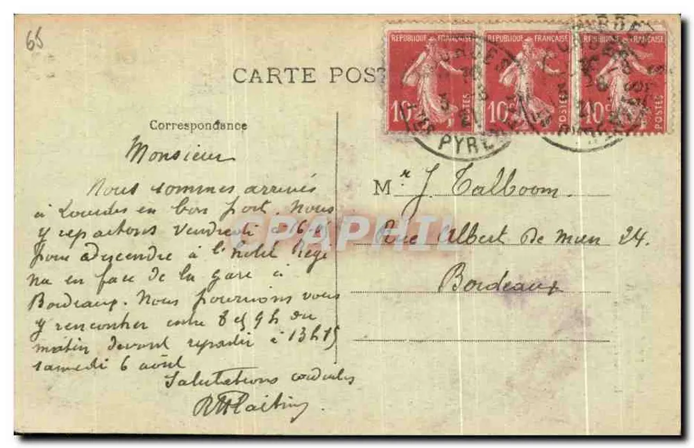 Die Pyrenäen — Luz-Saint-Sauveur, Napoleonbrücke — unbekannter Verlag, Nr. 215 - Rückseite