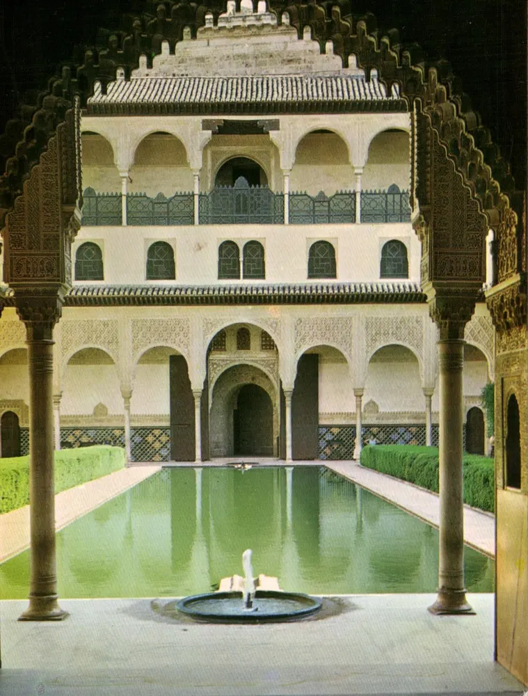Alhambra — Patio de Arrayanes — Arribas Editions, ZARAGOZA - Vorderseite