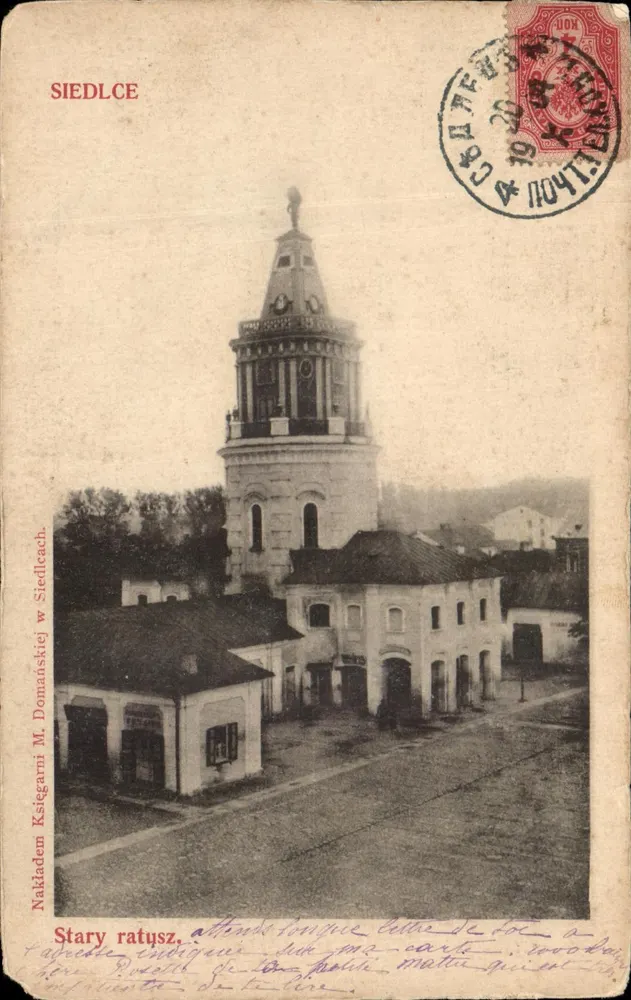 Siedlce — Ancien hôtel de ville — Nakladem Księgarni M. Domańskiej w Siedlcach - Recto