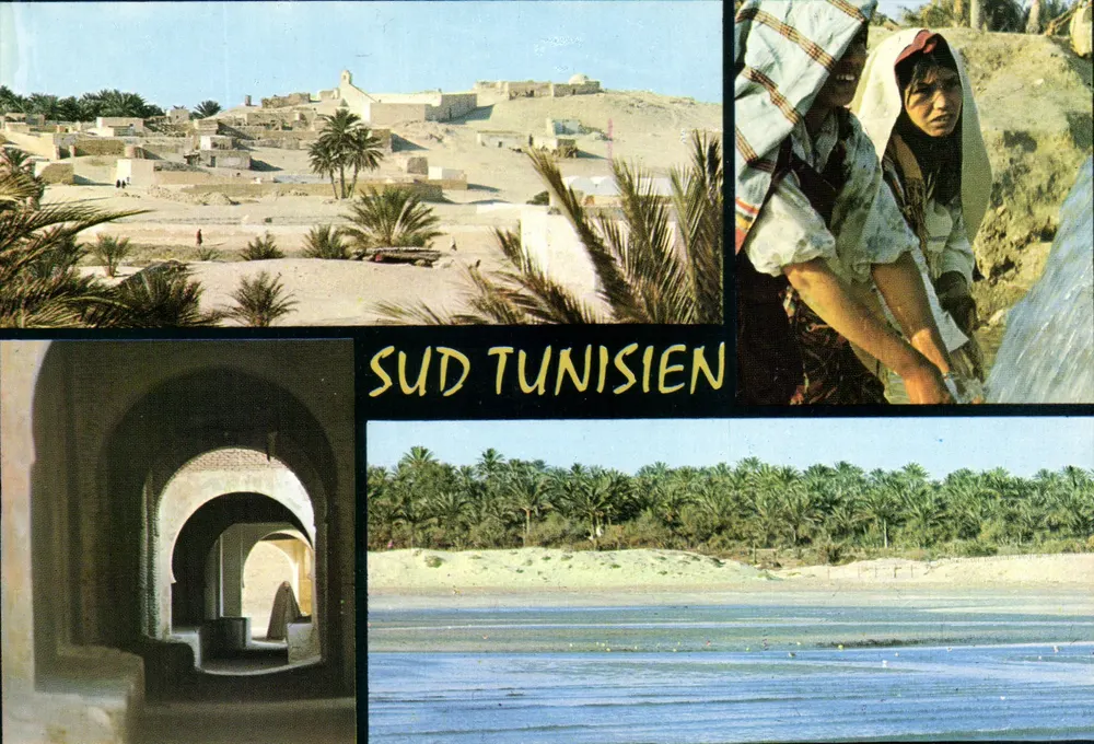 Südliches Tunesien — Landschaften und Porträts — Ansichtskarte aus der südlichen Region Tunesiens - Vorderseite
