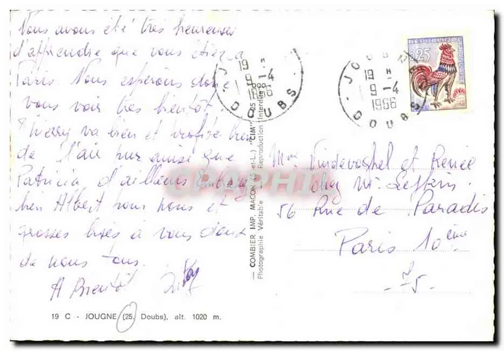 Jouigne — Vista geral, teleférico, campo de esqui — Combier - Verso