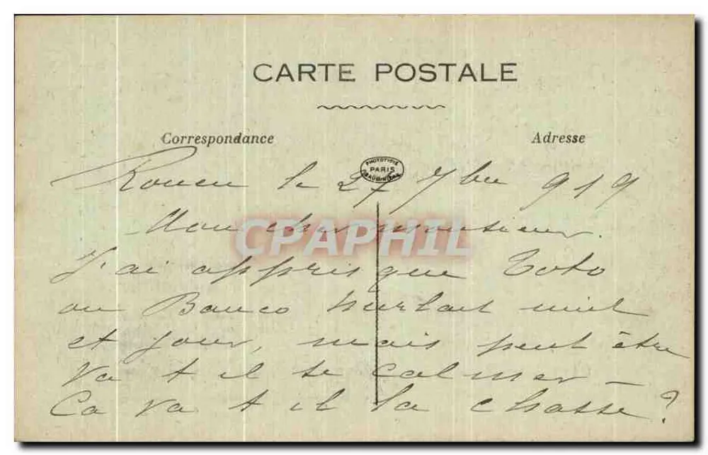 Rouen - Turm des Schlosses von Philippe-Auguste genannt Turm der Jeanne d'Arc — J. C. Rouen - Rückseite
