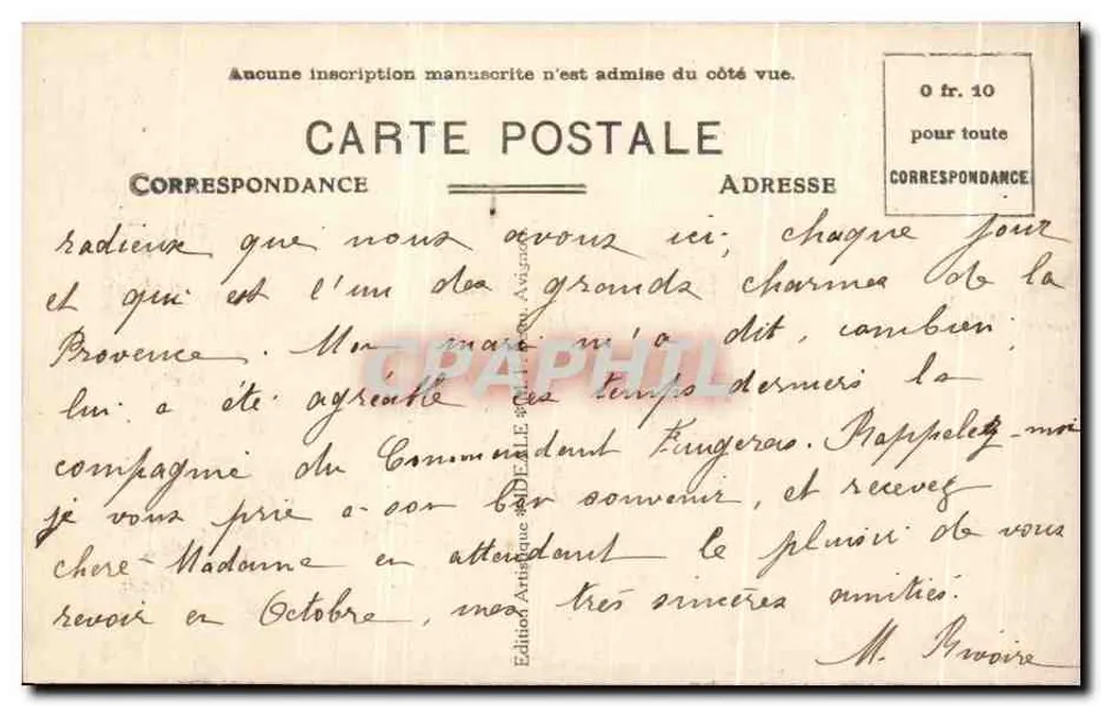 Avignon – Palast der Päpste – Eingang zur Großen Kapelle — IDEALE - Rückseite