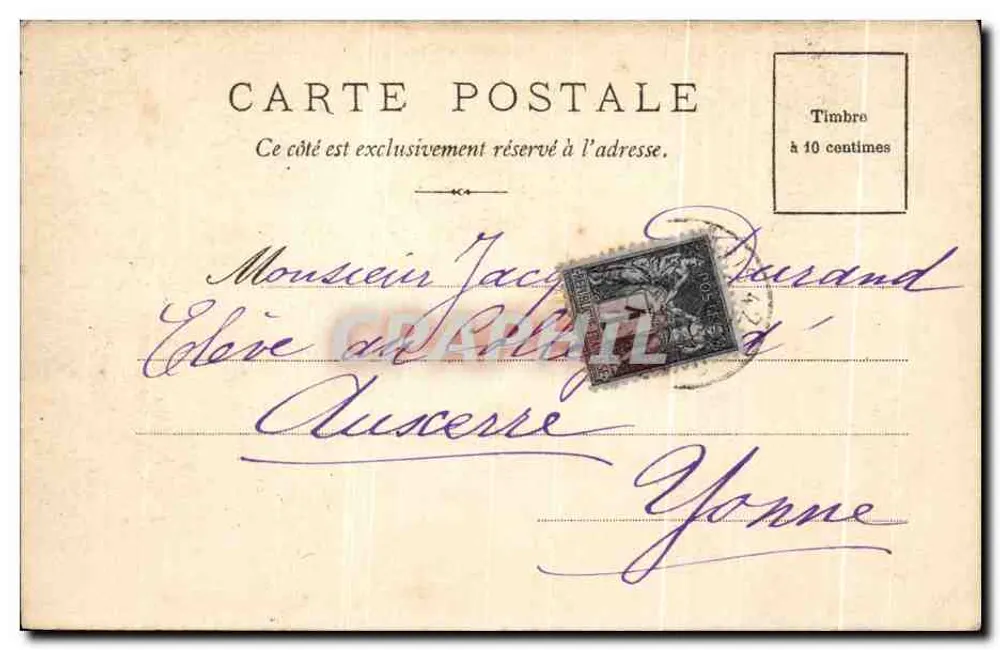 Castelo de Chantilly — Porta de Honra — editor não visível - Verso