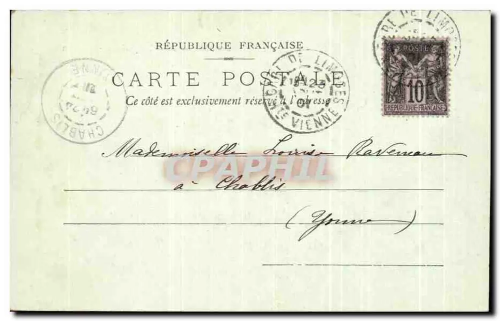 Limoges — Capela Saint-Aurélien — Folliot - Verso
