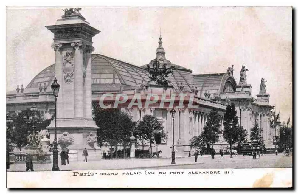 Paris - Grand Palais (von Pont Alexandre III aus gesehen) — unbekannter Verlag, Seriennummer nicht sichtbar - Vorderseite