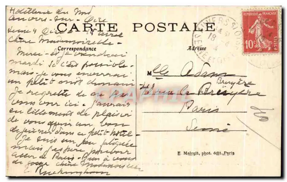 Auviers - Alte Tor mit Zinnen auf der Straße Daubigny — E.M. n°864 - Rückseite