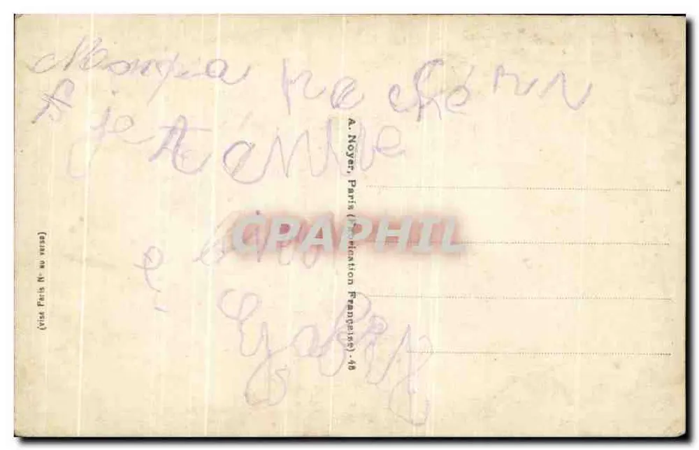 Enfant en uniforme — soldat en arrière-plan — éditeur PATRIOTIC n° 1161 - Rückseite
