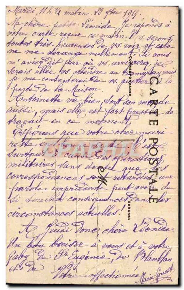 Saint-Denis — Casa de Retiro Meissonier — Fachada - Verso