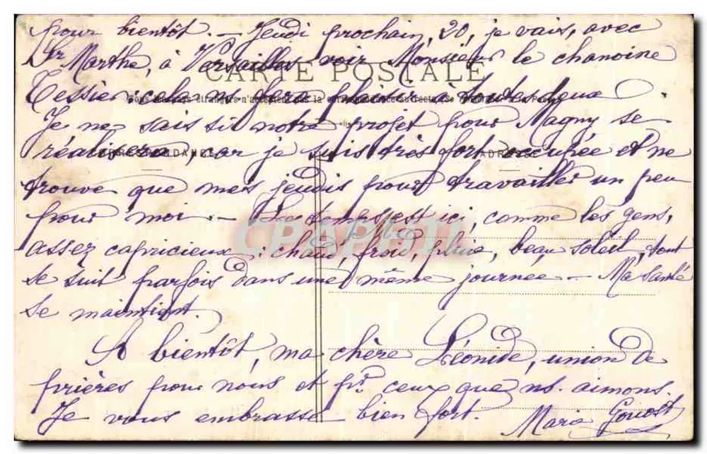 Cussey-les-Forges — Portal da Igreja — L. V., editor - Verso